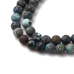 Natural HuBei Turquoise Beads Strands&nbsp;G-RM2025-A41-4mm