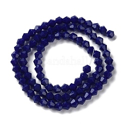 Opaque Solid Color Imitation Jade Glass Beads Strands&nbsp;LS-GLAA-F029-P4mm-10