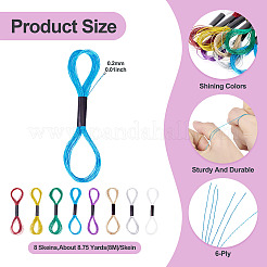 8 Skeins 8 Colors 6-Ply Polyester Metallic Embroidery Floss&nbsp;DIY-TAC0020-73