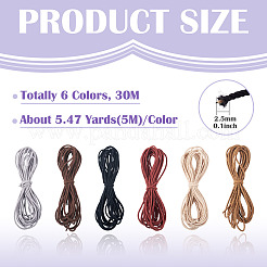 30M 6 Colors Polyester Elastic Cords&nbsp;EC-TA0001-07A