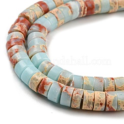 Synthetic Imperial Jasper Dyed Beads Strands&nbsp;G-D077-D01-01E