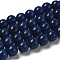 Cat Eye Beads, Round, Dark Blue, 8mm, Hole: 1mm, about 14~14.5 inch/strand, about 48~50pcs/strand