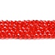 Transparent Glass Beads Strands&nbsp;GLAA-H021-04-25-2