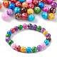 Baking Paint Opaque Acrylic Beads&nbsp;MACR-YW0002-89-5