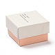 Rectangle Cardboard Ring Boxes&nbsp;CON-E025-A03-1