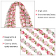 Polyester Ribbon&nbsp;OCOR-WH0068-45B-4
