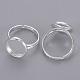 Adjustable Brass Ring Components&nbsp;J2673062-2