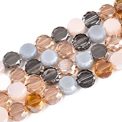 Electroplate Glass Beads Strands, Flat Round, Faceted, Goldenrod, 7.5~8x4~5mm, Hole: 1~1.4mm, about 25~27pcs/strand, 7.28~7.48 inch(18.5~19cm)