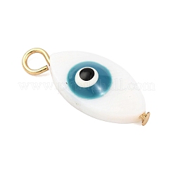 Natural Freshwater Shell Pendants&nbsp;PALLOY-JF04548-01