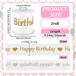 10Yards Polyester Happy Birthday Ribbon&nbsp;OCOR-FG0003-41C