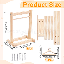 1Bag Wood Doll Clothes Rack&nbsp;DIY-UN0008-76