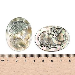 Natural Black Lip Shell Cabochons&nbsp;SSHEL-I026-04B-04