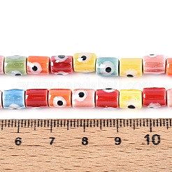 Handmade Porcelain Bead Strands&nbsp;PORC-N011-06