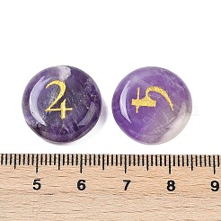 10Pcs 10 Styles Natural Amethyst Cabochons&nbsp;G-G193-03B