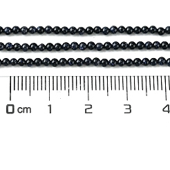 Synthetic Blue Goldstone Beads Strands&nbsp;G-N0200-01D-2mm