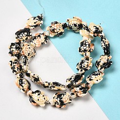 Synthetic Turquoise Dyed Beads Strands&nbsp;G-P507-05G