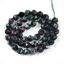 Dyed Natural Sesame Jasper Beads Strands&nbsp;G-T139-8mm-47F