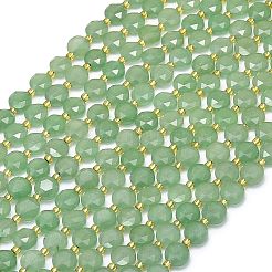 Natural Green Aventurine Beads Strands&nbsp;G-C116-A37-02