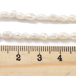Natural Keshi Pearl Cultured Freshwater Pearl Beads Strands&nbsp;PEAR-P062-19
