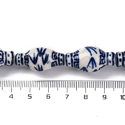 Handmade Blue and White Porcelain Beads Strands&nbsp;PORC-I027-13C
