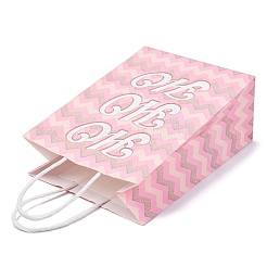 Christmas Printed Rectangle Paper Packing Bags with Handles&nbsp;CARB-D016-04