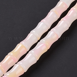 Glass Beads Strands&nbsp;GLAA-G083-01B