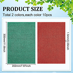 20 Sheets 2 Colors Rectangle Sponge EVA Sheets&nbsp;DIY-WR0004-90B