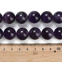 Natural Chevron Amethyst Beads Strands&nbsp;G-I222-16mm-01