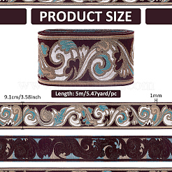 5M Polyester Jacquard Grid Ribbon&nbsp;OCOR-WH0003-088A-01