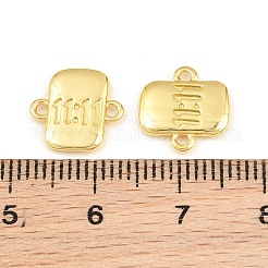 Brass Connector Charms&nbsp;KK-CBA5CB0-22G
