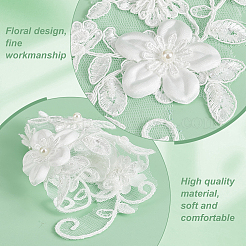 Polyester Ornament Accessories&nbsp;PATC-WH0008-103