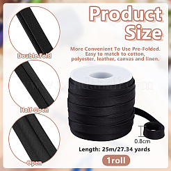 25M Satin Piping Trim&nbsp;DIY-OC0014-65D