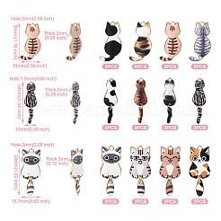 24Pcs 12 Styles Rack Plating Alloy Enamel Pendants&nbsp;ENAM-TA0001-47