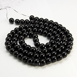 Glass Pearl Beads Strands&nbsp;X-HY-3D-B20