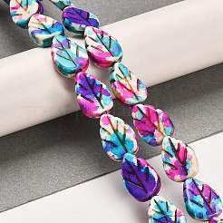 Synthetic Turquoise Beads Strands&nbsp;G-C101-F01-01
