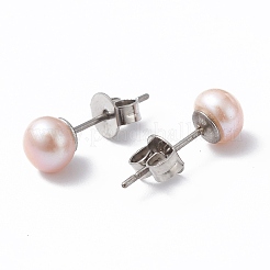 Natural Pearl Ear Studs&nbsp;EJEW-P223-01C-P04