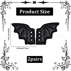 2 Pairs Halloween Imitation Leather Shoe Buckle for DIY Shoe Accessory&nbsp;AJEW-DJ0004-50