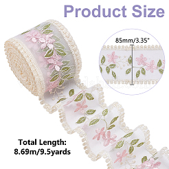 Polyester Lace Trim&nbsp;OCOR-WH0111-60