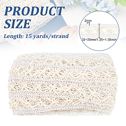 PU Leather Braided Ribbon&nbsp;LC-WH0009-06B