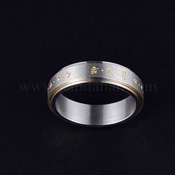 Om Mani Padme Hum 201 Stainless Steel Rotatable Finger Ring&nbsp;PW-WG12553-02