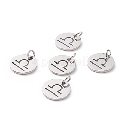 Non-Tarnish 304 Stainless Steel Charms&nbsp;STAS-Q201-T445-7S