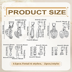 12Pcs 6 Styles Brass Ice Pick Pinch Bails&nbsp;KK-LP0004-70