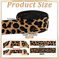 6 Yards Leopard Pattern Polyester Ribbons&nbsp;OCOR-PH0007-68
