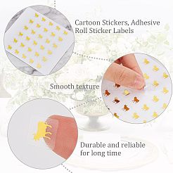 80 Sheets 2 Color Cartoon Animal Meal Stickers&nbsp;DIY-OC0008-67A