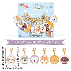 Alloy Enamel Flat Round with Dog Pattern Pendant Locking Stitch Markers&nbsp;HJEW-AB00002