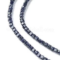 Synthetic Blue Goldstone Beads Strands&nbsp;G-F748-P01-01