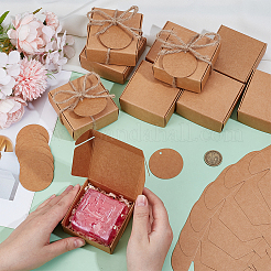 50Pcs Foldable Square Paper Storage Gift Boxes&nbsp;CON-PH0003-40