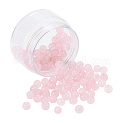 DIY Natural Rose Quartz Bead Stretch Bracelet Making Kits&nbsp;DIY-CJ0001-21B