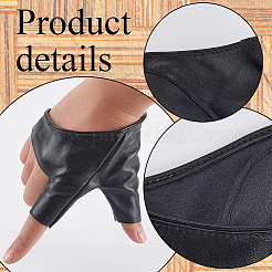 Imitation Leather Women Half Finger Gloves&nbsp;AJEW-WH20019-42
