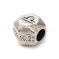 S925 Sterling Silver Beads&nbsp;STER-K183-03AS-07